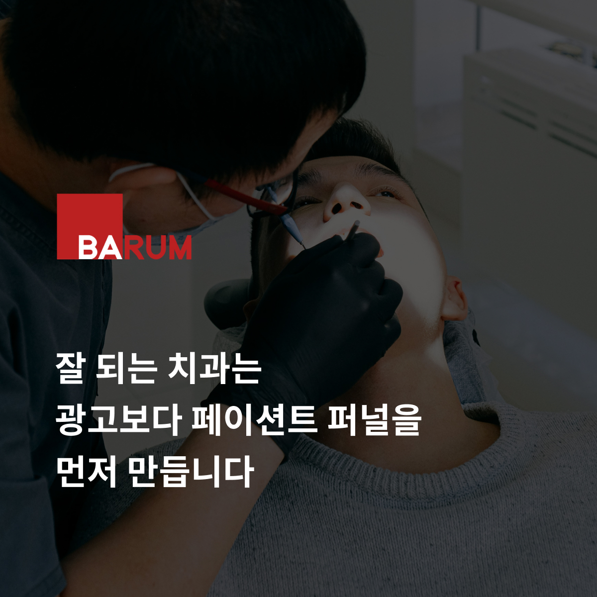 콘텐츠 썸네일